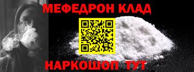 гашик Заволжье