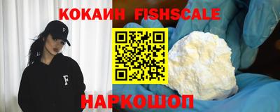 гашик Заволжье