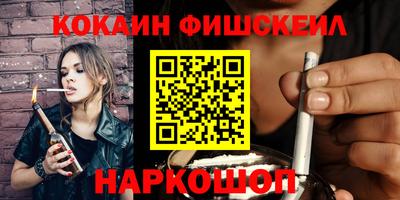 круглые Жуковский