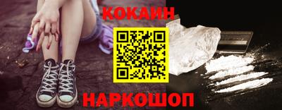 круглые Жуковский