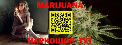 круглые Жуковский