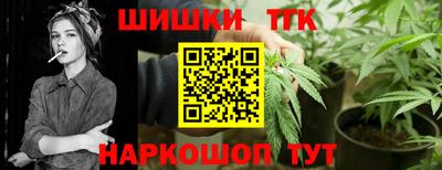 круглые Жуковский