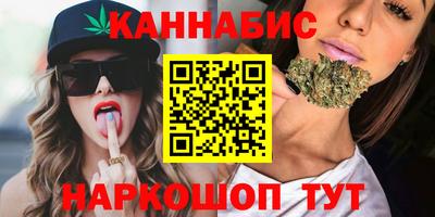 круглые Жуковский