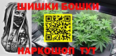 гашик Заволжье