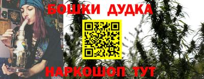соль ск Заводоуковск