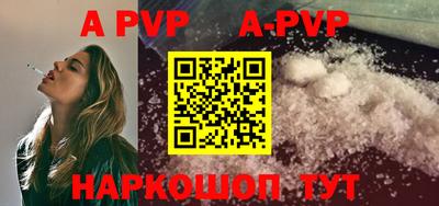 круглые Жуковский