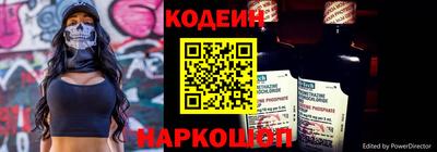 круглые Жуковский