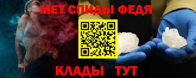 гашик Заволжье