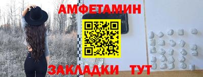 круглые Жуковский