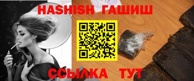 круглые Жуковский