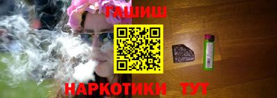 соль ск Заводоуковск
