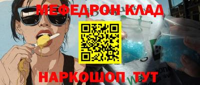 гашик Заволжье