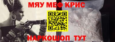 соль ск Заводоуковск