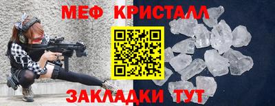 гашик Заволжье